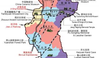 淄博市地图 淄博市地图